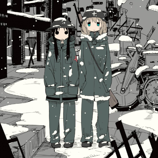 Girls' Last Tour